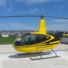 Полеты на вертолете на Кипре/Helicopter flights in Cyprus
www.myvilla-incyprus.com